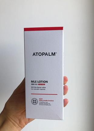 Лосьйон для обличчя та тіла на основі мульти-ламелярної емульсії atopalm mle lotion, 200 мл, атопальм, mle