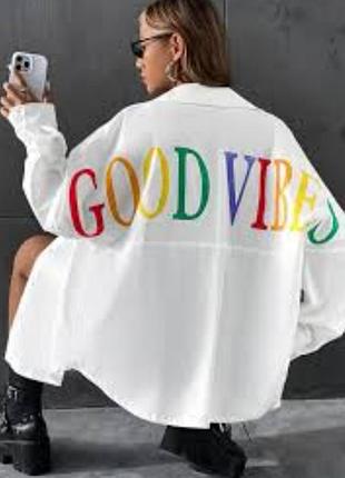 Сорочка оверсайз (нова, котон 100%)