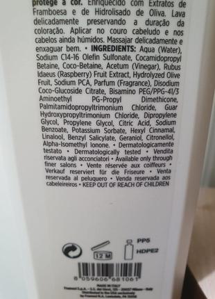 Безсульфатный шампунь для защиты цвета окрашенных волос framesi color pro tect