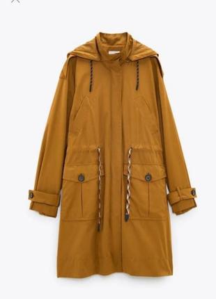 Парка zara