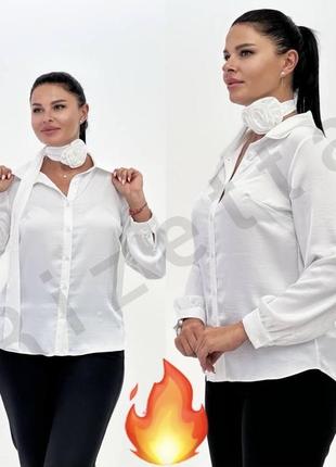 Шовкова сорочка
