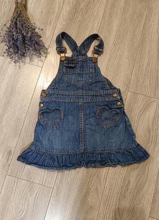 Сарафан коттоновый на девочку 3-4 года.