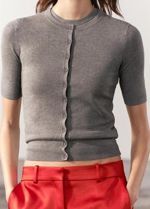 Красивий кардиган сірого кольору zara