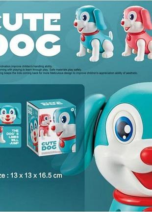 Собака музична 976a  2 кольори  звук в коробці р.13*13*16 5 см