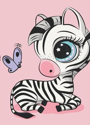 Картина по номерах дит.  зебра  30*30 см 15085-ac 3 рів.склад. 20 акрил.фарб 3 пензл.