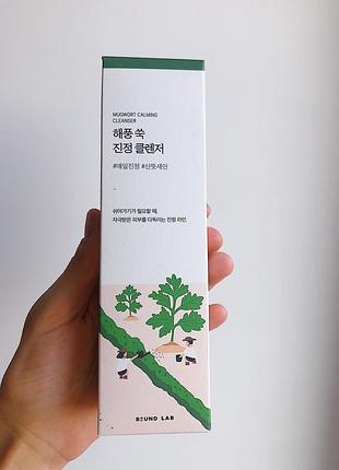 Заспокійлива очищуюча пінка з полином round lab mugwort calming cleanser, 150 ml, раунд лаб, клінсер, гель