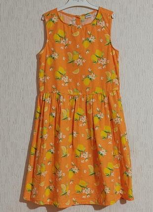 Яркое стильное платье сарафан lc waikiki