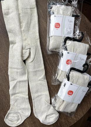 Колготы с люрексом