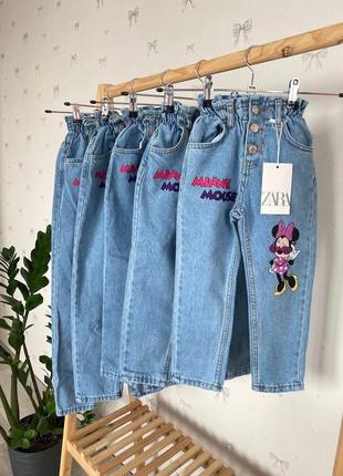 Джинси zara