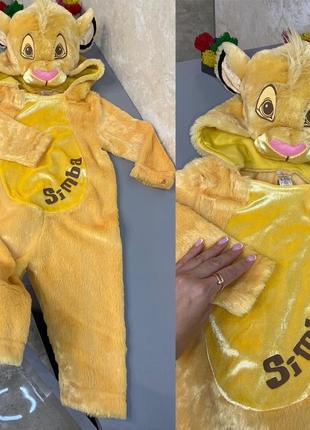 Костюм georg simba disney 80/86 1-1,5 р новый