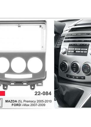 Перехідна рамка серії carav 22-084 для mazda 5 (premacy) 2005-10, ford i-max 2007-09 9 дюймів
