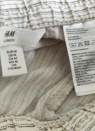 ❤️1+1=3❤️ h&m жіночі льняні штани у смужку10 фото