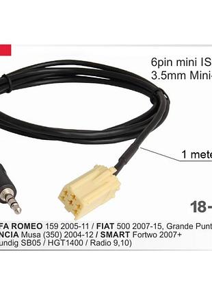 Aux адаптер серії carav 18-008 для alfa romeo 159 2005-11 / fiat 500 2007-15,grande punto 2005-12 / lancia