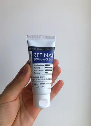 Укрепляющий крем для сияния кожи с ретиналом 0,03% derma factory retinal 300ppm cream, 30 мл, ретинол, ретинол, ретиналь, дерма фактора