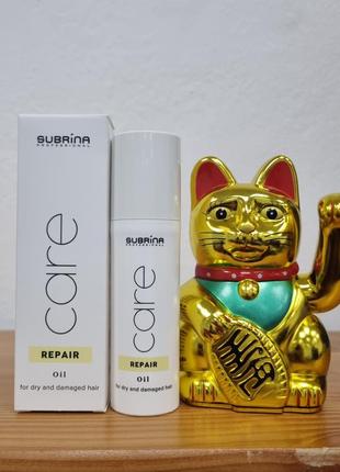 Subrina repair oil питательное масло для волос и кончиков 50 мл