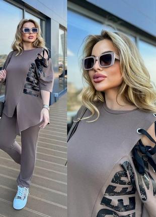 Стильний прогулянковий костюм 48-54 розмірів. 04253396 фото