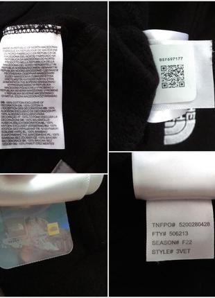 The north face свитшот кофта оригинал (l) 8