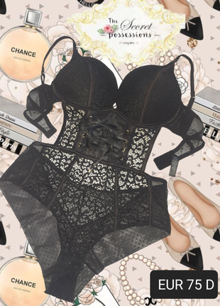 Боди secret possessions eur 75 d (m)