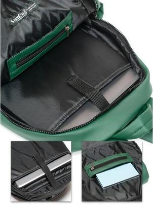 Чоловічий рюкзак sambag zard lst зелений5 фото