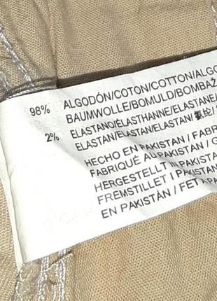 💝2+1=4 брендові бежеві брюки штани карго джогери zara висока посадка, розмір 48 - 506 фото