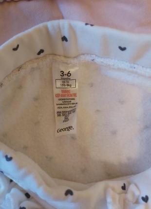 Теплі штани 2