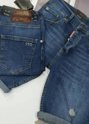 Стильні чоловічі джинсові шорти dsquared