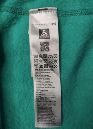 Odlo термобілизна термо термо белье терма оригинал серебро