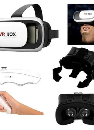 Окуляри віртуальної реальності vr box 2.0 pro 3d з пультом у подарунок