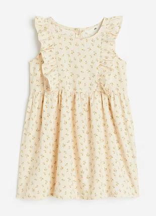 Платье платье платье для девочки оригинал h&m