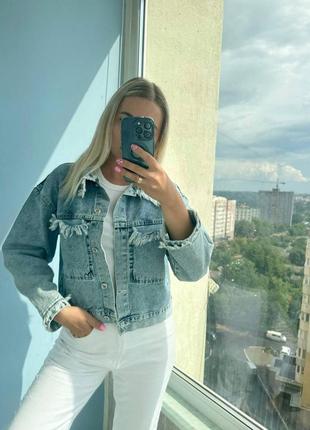 Стильна джинсова куртка❤️