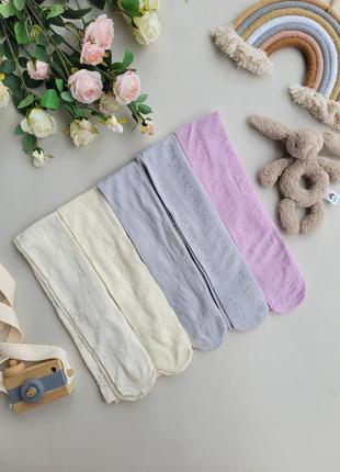 Капронові колготи