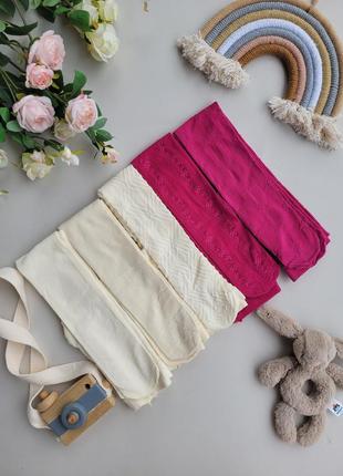 Капронові колготи