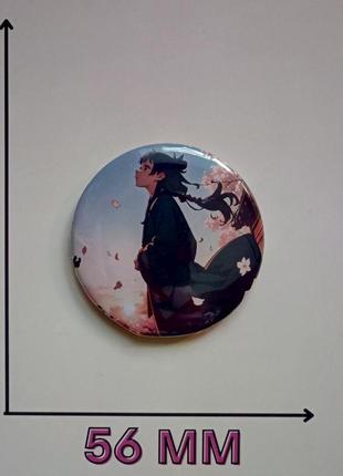 Значок монолог в аптечной лавке 5,6 см