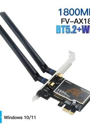 Двухдиапазонный pci-e wi-fi 6 1800mbps + bt5.2 (ax) адаптер 2.4/5ghz + bluetooth 5.2 pci-ax1800