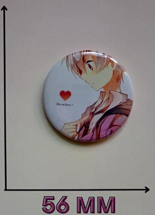 Значок дневник будущего 5,6 см