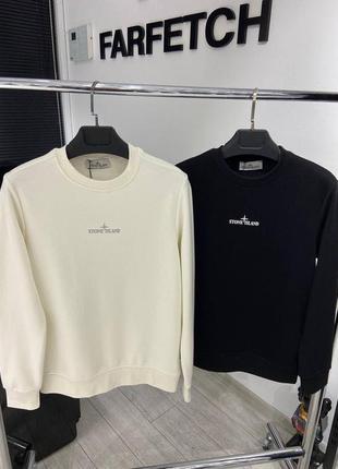 Світшот в стилі stone island