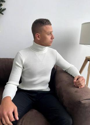 Белый классический свитер мужской в рубчик воротник-стойка ,молодежный гольф белый...