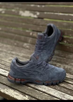 Asics gel kayano trainer 21 navy suede grey red