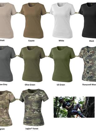 Футболка женская helikon-tex ts-tsw-co black
coyote
khaki
white
green green
green green
shadow grey
camogrom
legion® forest
польский woodland