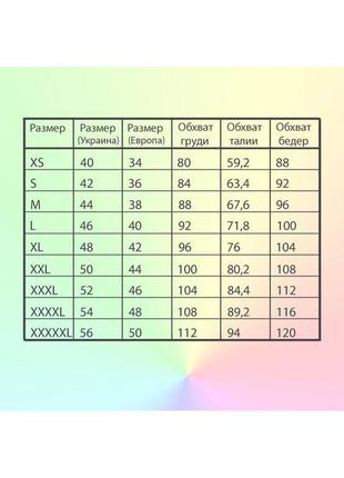 Стринги женские из хлопка с кружевным поясом цвет персик marsana 01-008