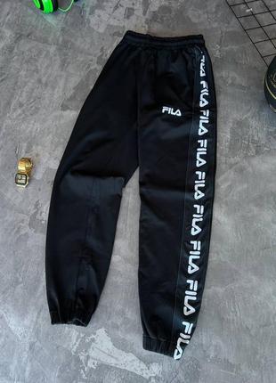 Спортивные штаны fila