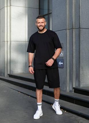 Костюм чоловічий шорти та футболка. s,m,l,xl, xxl, xxxl