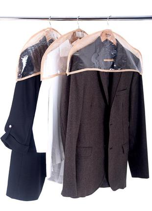 Комплект накидок-чехлов для одежды 3 шт (бежевый)1 фото
