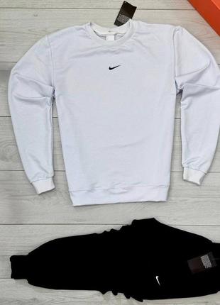 Костюм nike (свитшот + штаны)