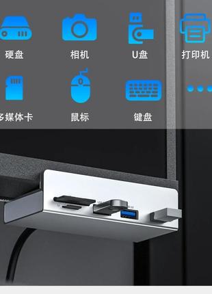 Хаб - переходник концентратор hub 5в1 с креплением к столу usb 3.0 / 2 port usb + usb type-c + tf + sd fwr0093 фото