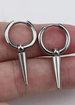 Сережки конус