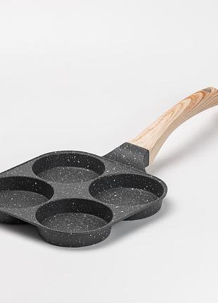 Сковорода для яєць порційна на 4 секції антипригарна пательня shop