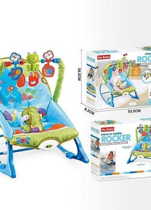 Шезлонг укачивающий центр 69826  мелодии, 3 подвески, успокаивающая вибрация