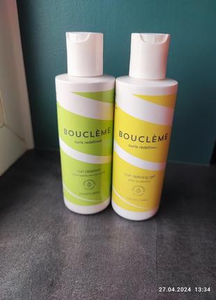 Boucleme curl cleanser очищувальний засіб для кучерявого волосся і гель для кудрявого волосся 
boucleme curl defining gel