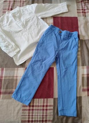 Стильный комплект для мальчика 💙